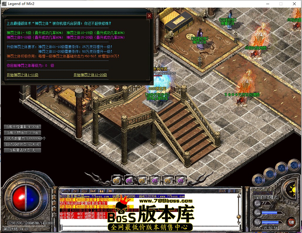 15.50.54.jpg
