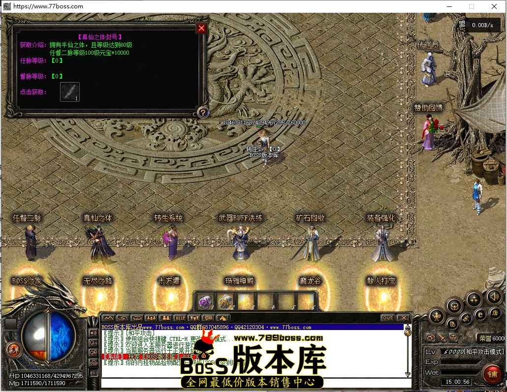 15.0.56.jpg