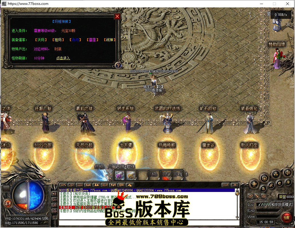 15.0.59.jpg