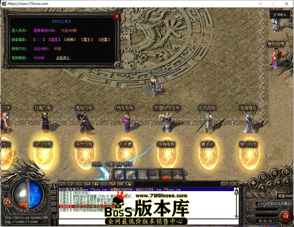 15.1.1.jpg