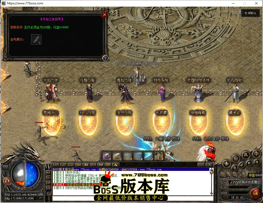 15.1.3.jpg