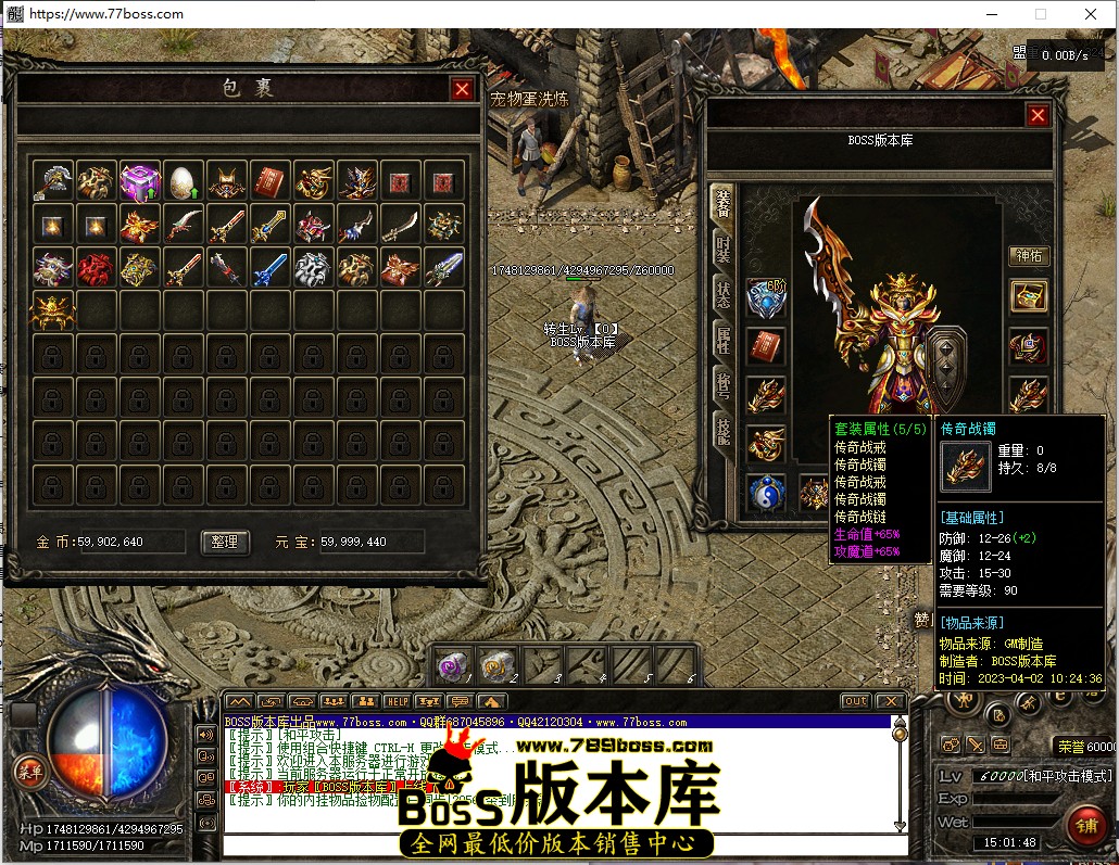 15.1.48.jpg