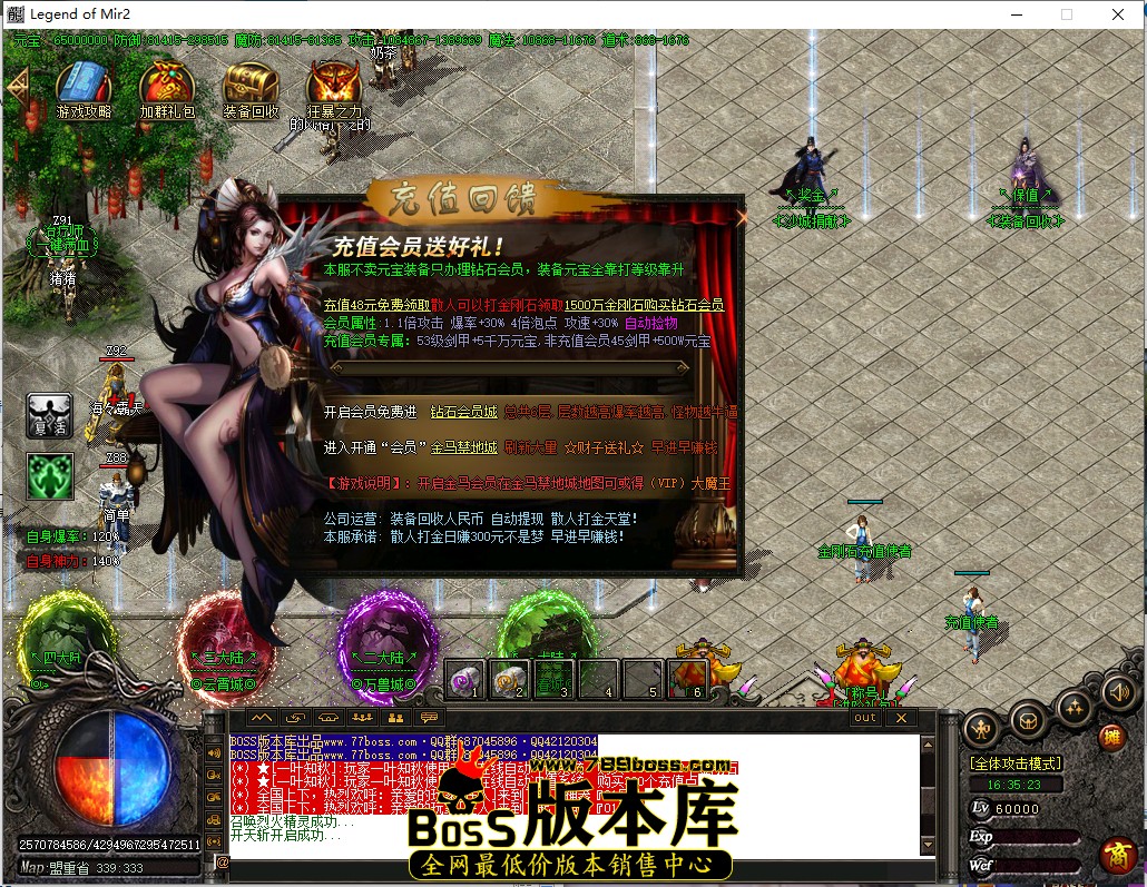 16.35.23.jpg