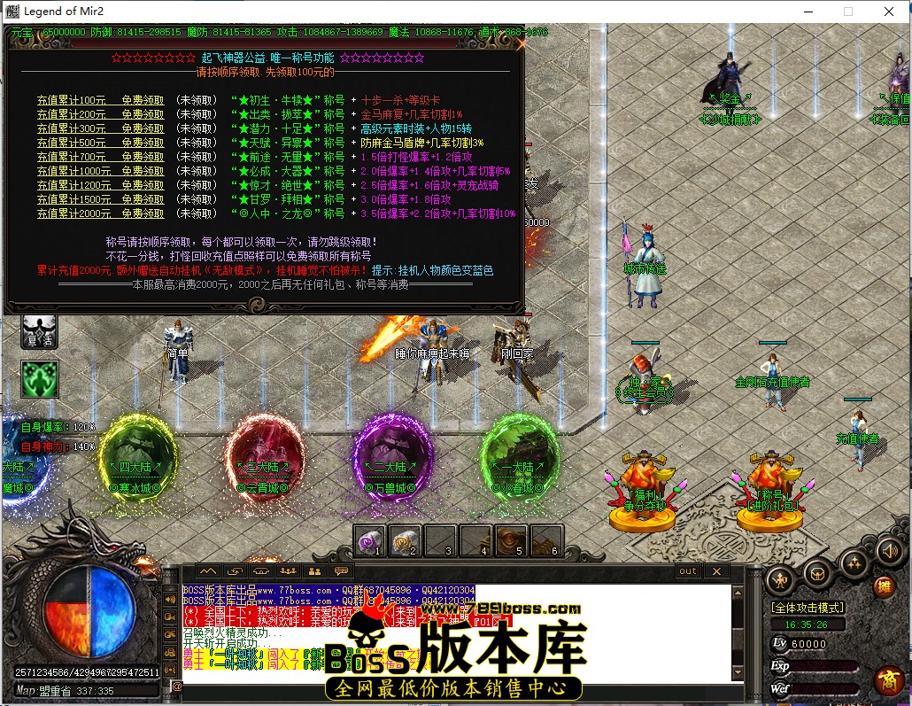 16.35.26.jpg