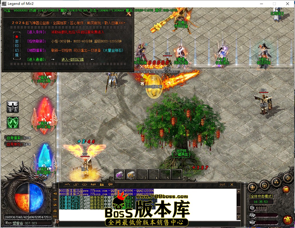 16.35.53.jpg