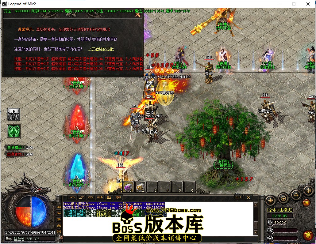 16.36.5.jpg