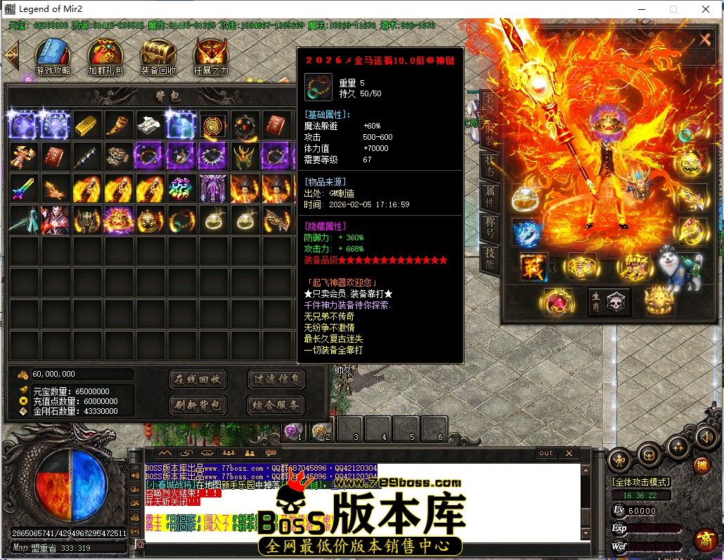 16.36.22.jpg