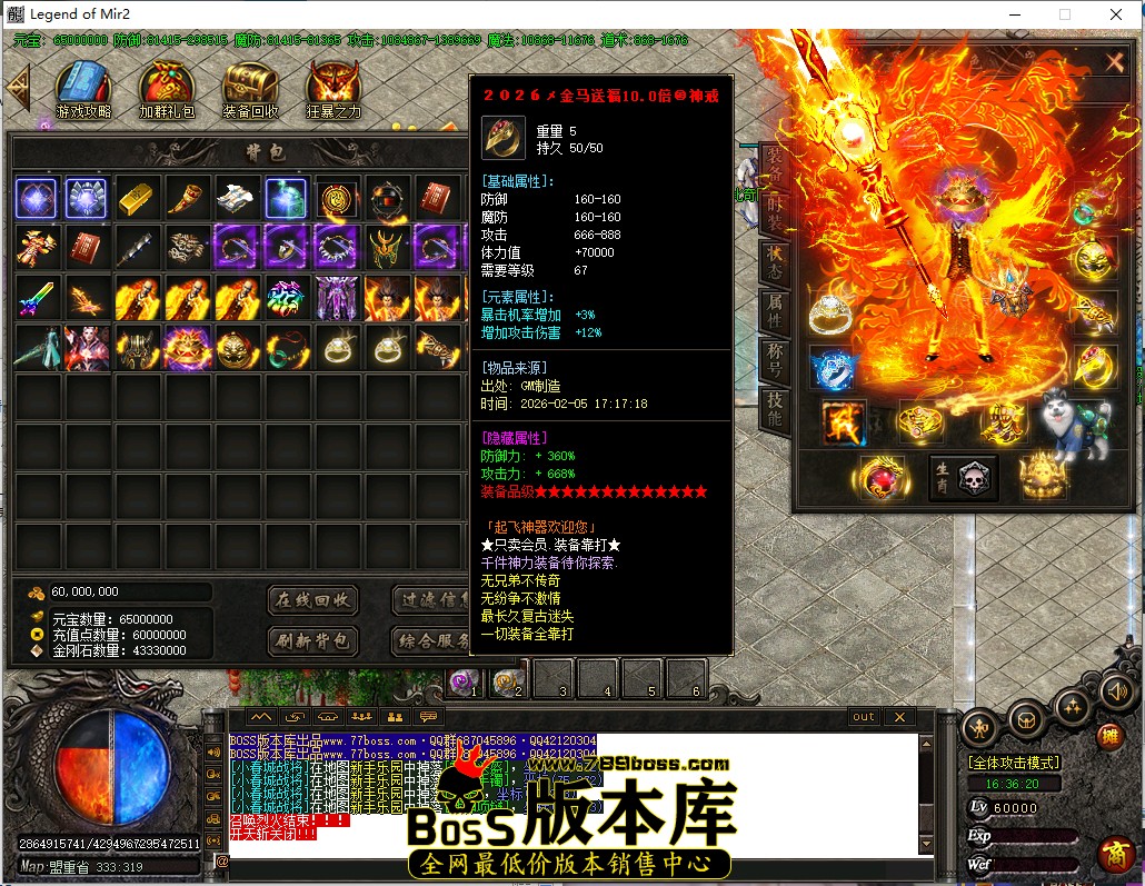 16.36.20.jpg
