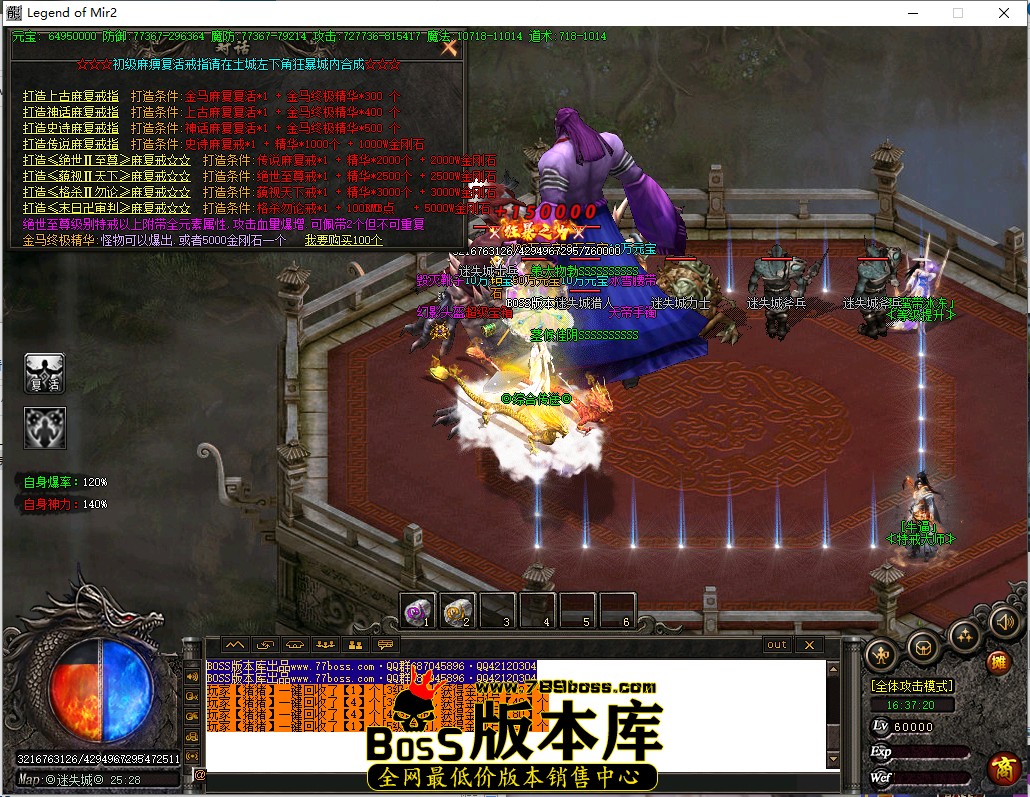 16.37.20.jpg