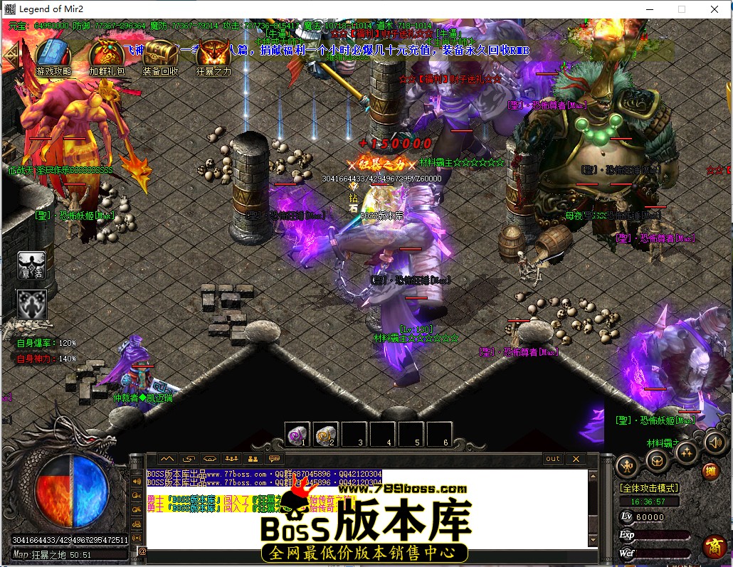 16.36.57.jpg
