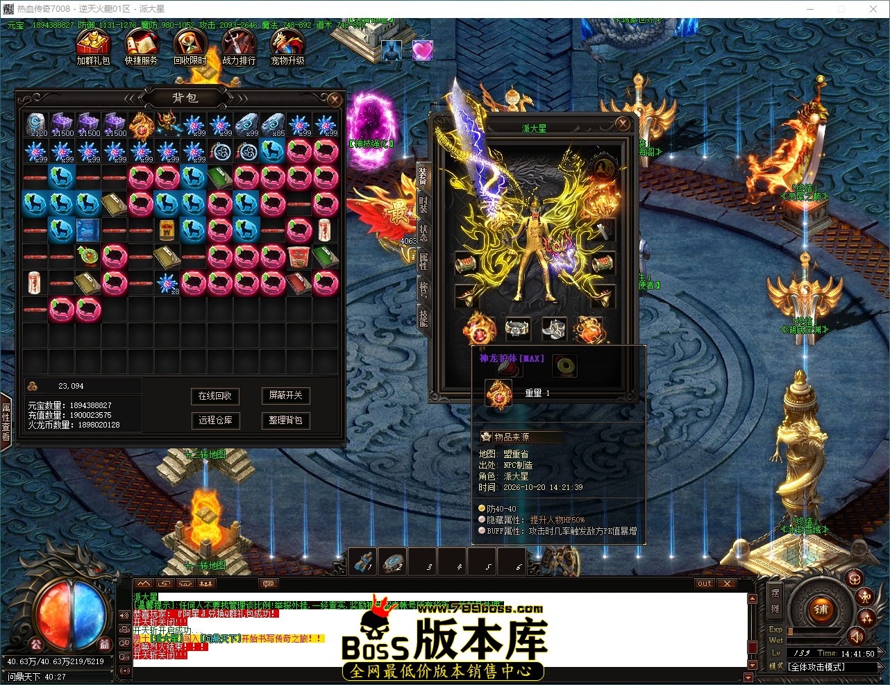 QQ_1792564910724.jpg