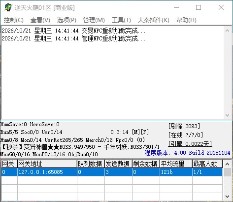QQ_1792564905606.jpg