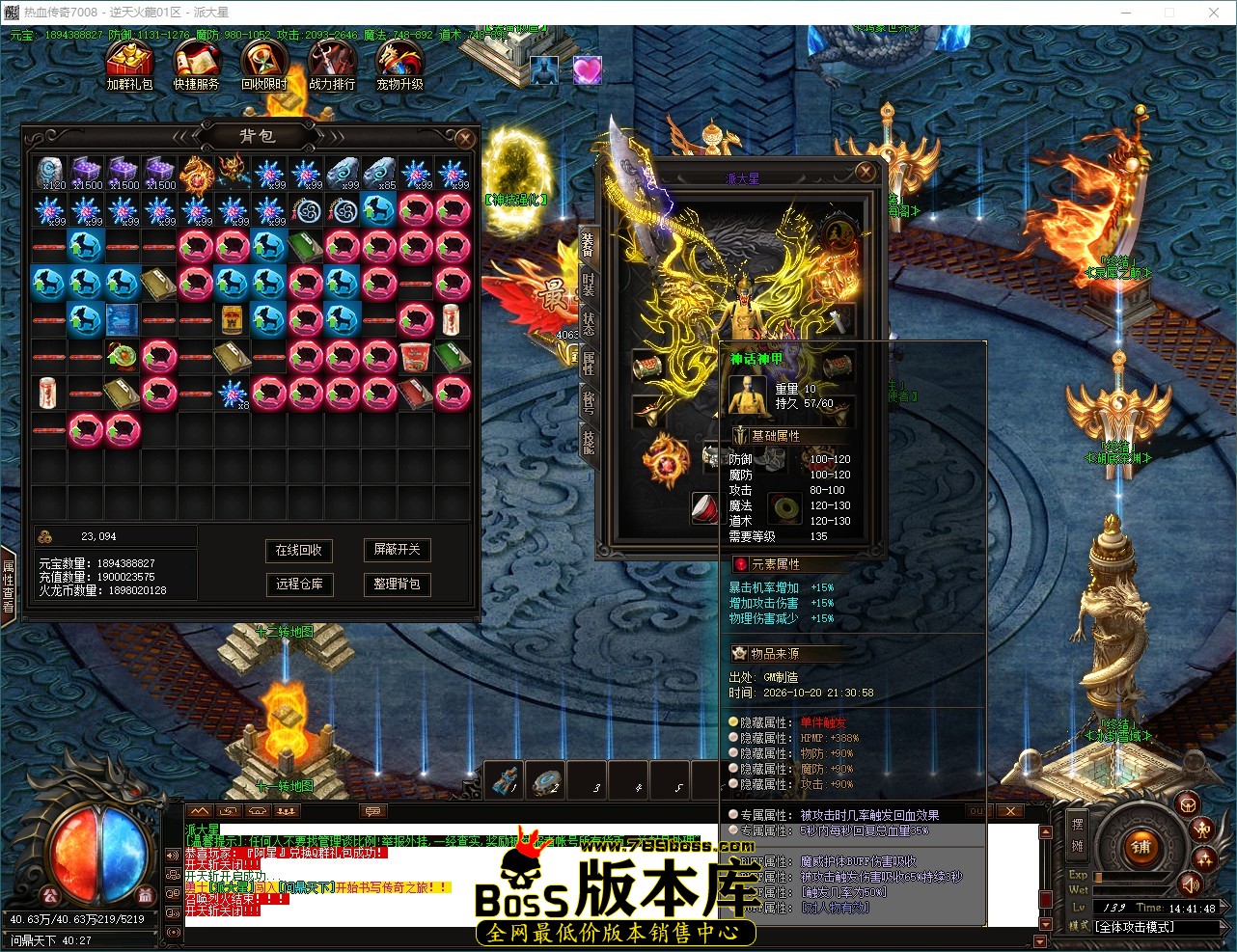 QQ_1792564909058.jpg