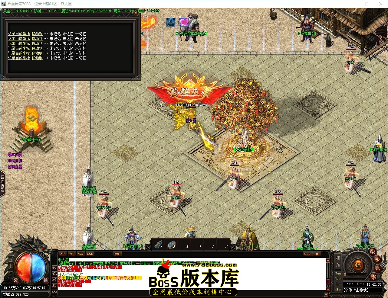 QQ_1792564925796.jpg