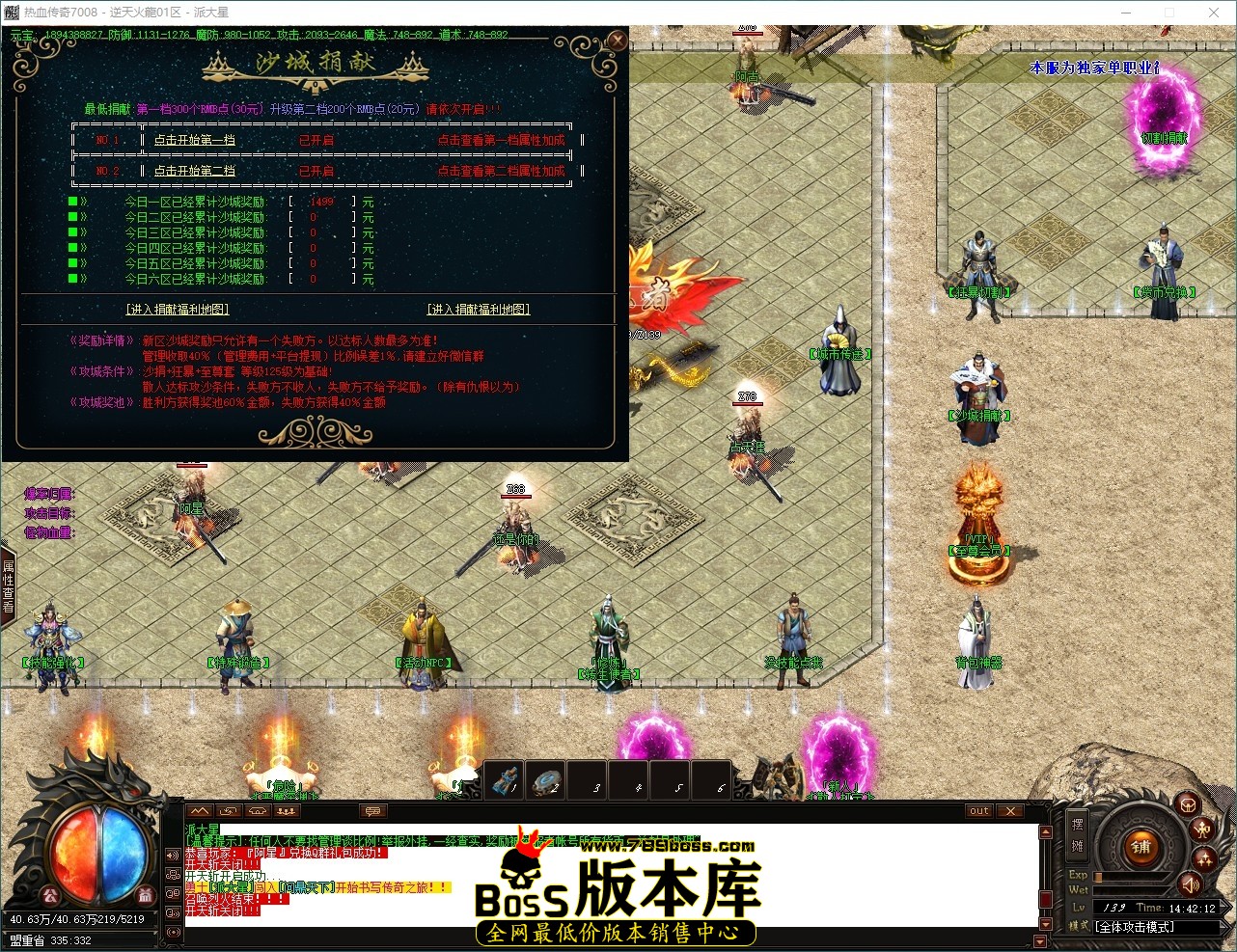 QQ_1792564932925.jpg