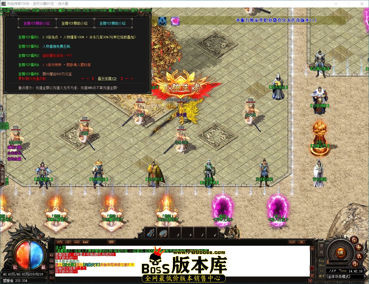 QQ_1792564936763.jpg