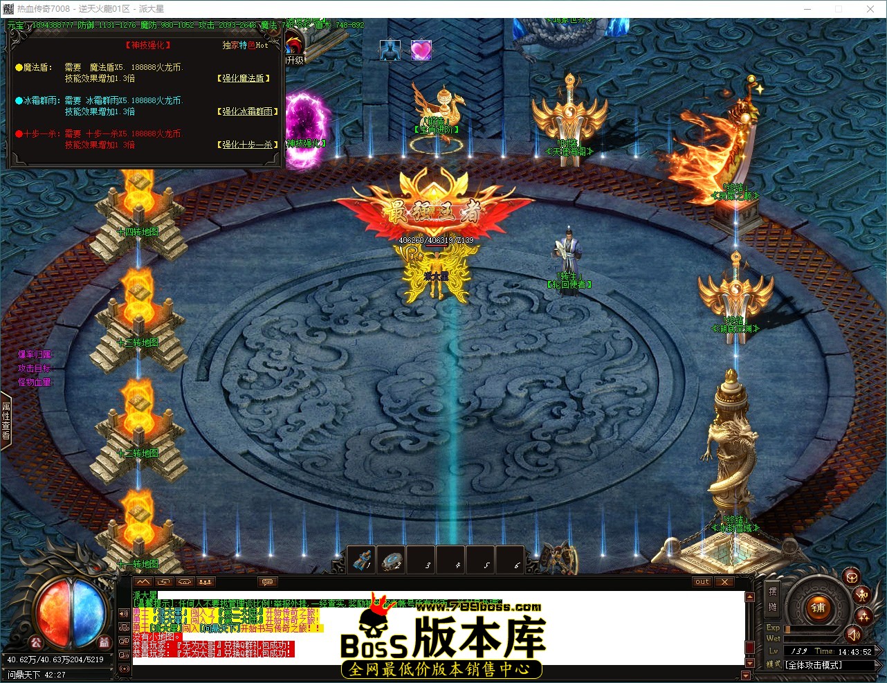 QQ_1792565033202.jpg