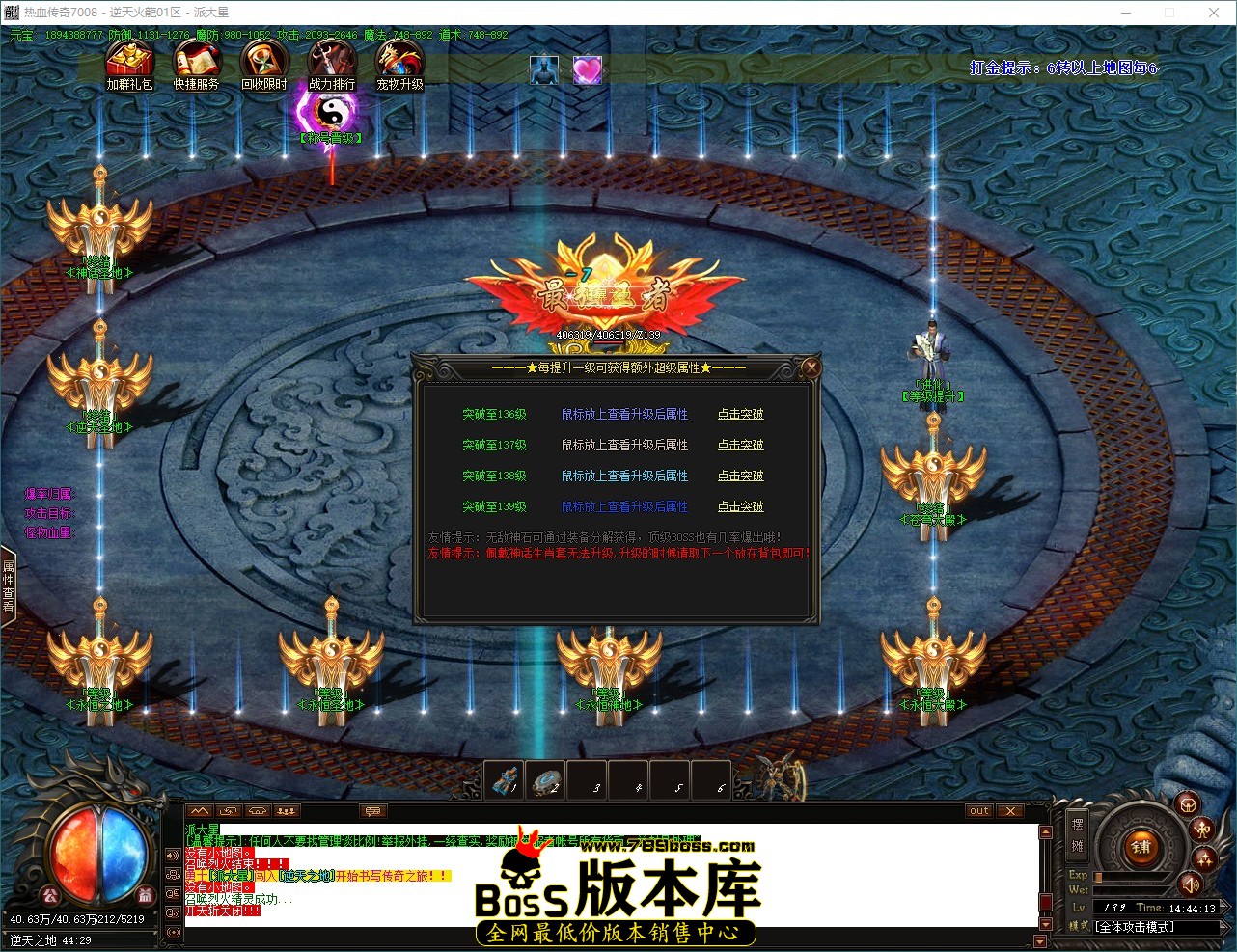 QQ_1792565054105.jpg