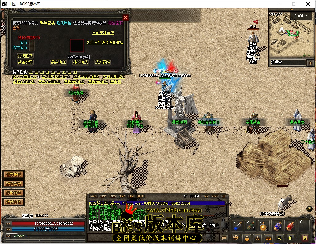 21.53.6.jpg