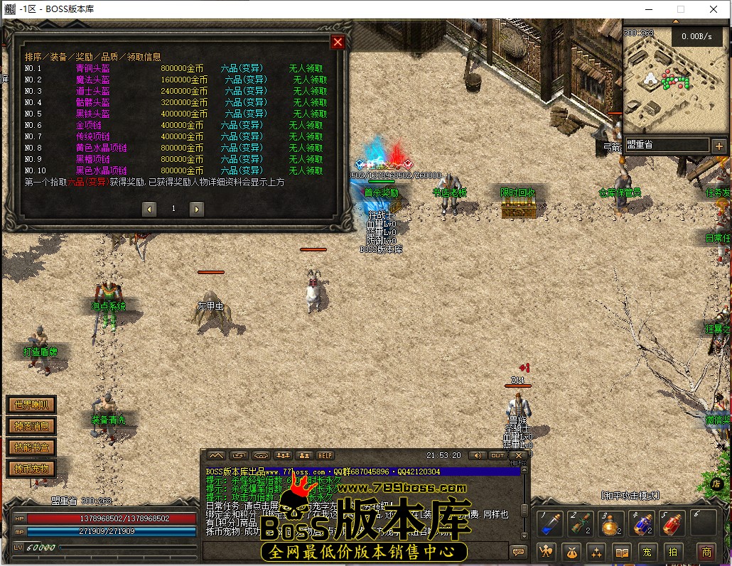 21.53.20.jpg