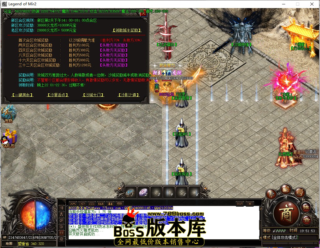 19.51.53.jpg
