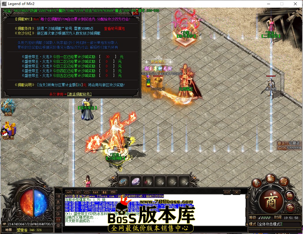 19.51.58.jpg