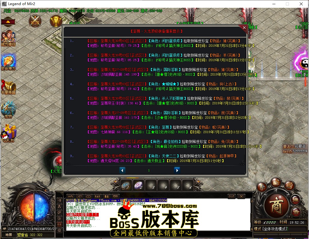 19.52.26.jpg