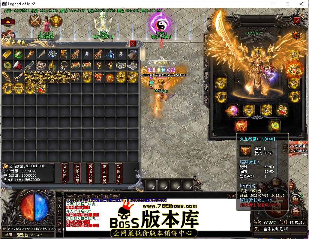 19.52.51.jpg