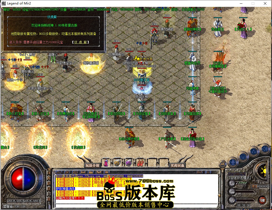 8.39.8.jpg