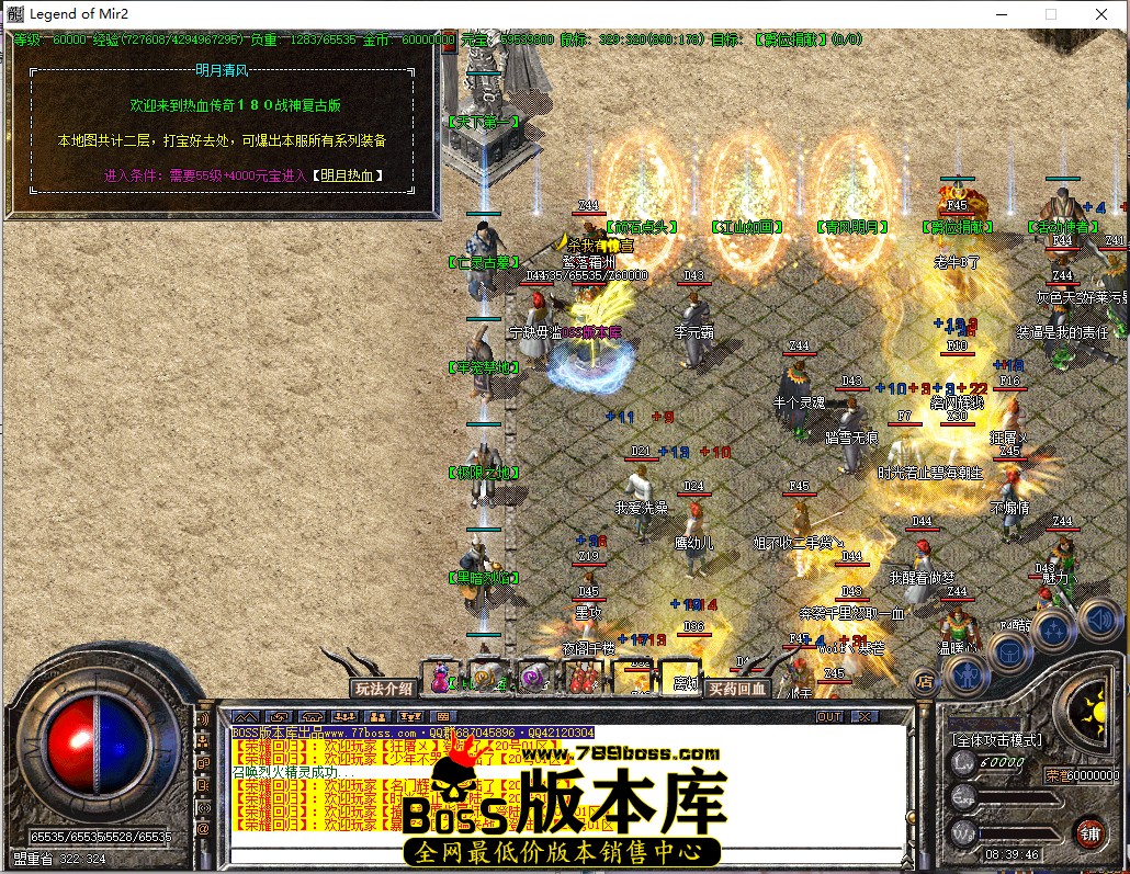 8.39.46.jpg