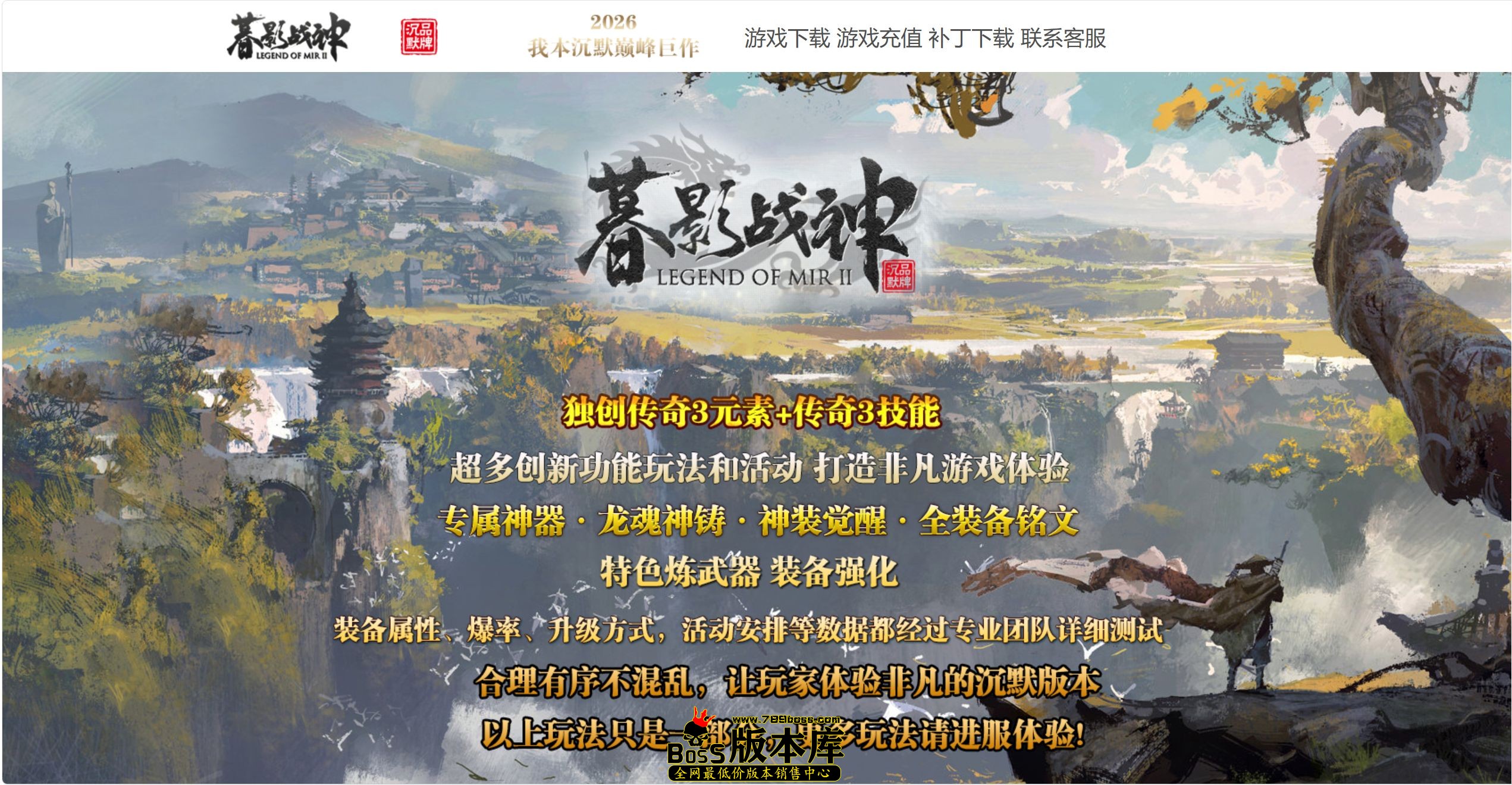 QQ图片20261022220410.jpg