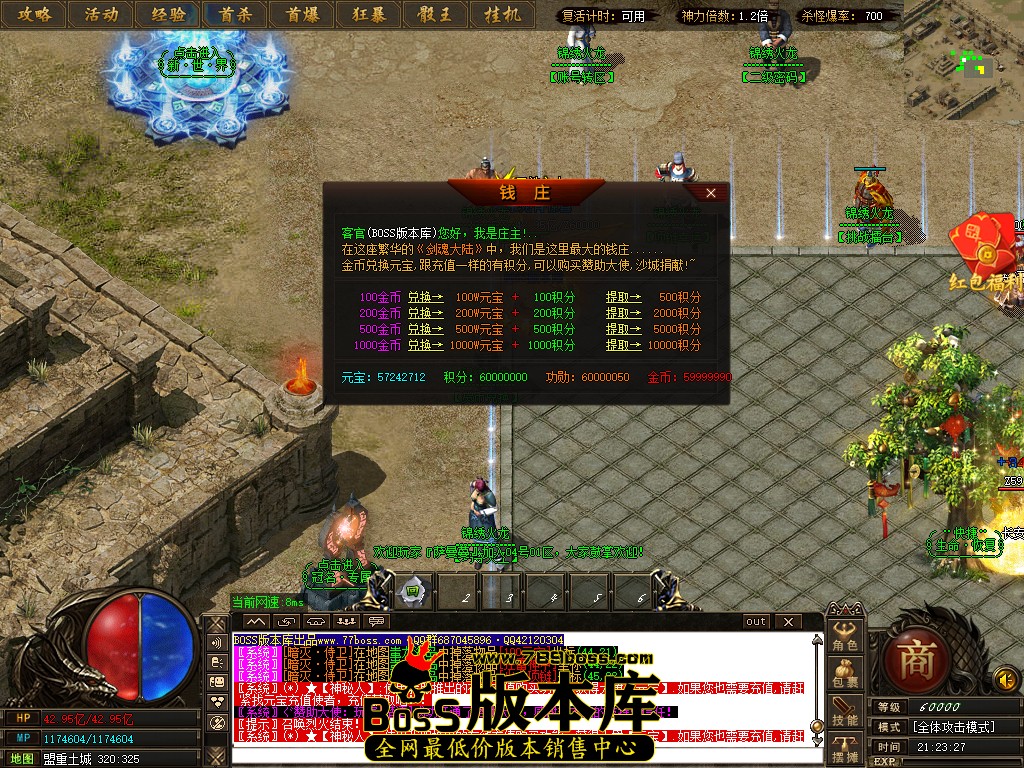 24.jpg