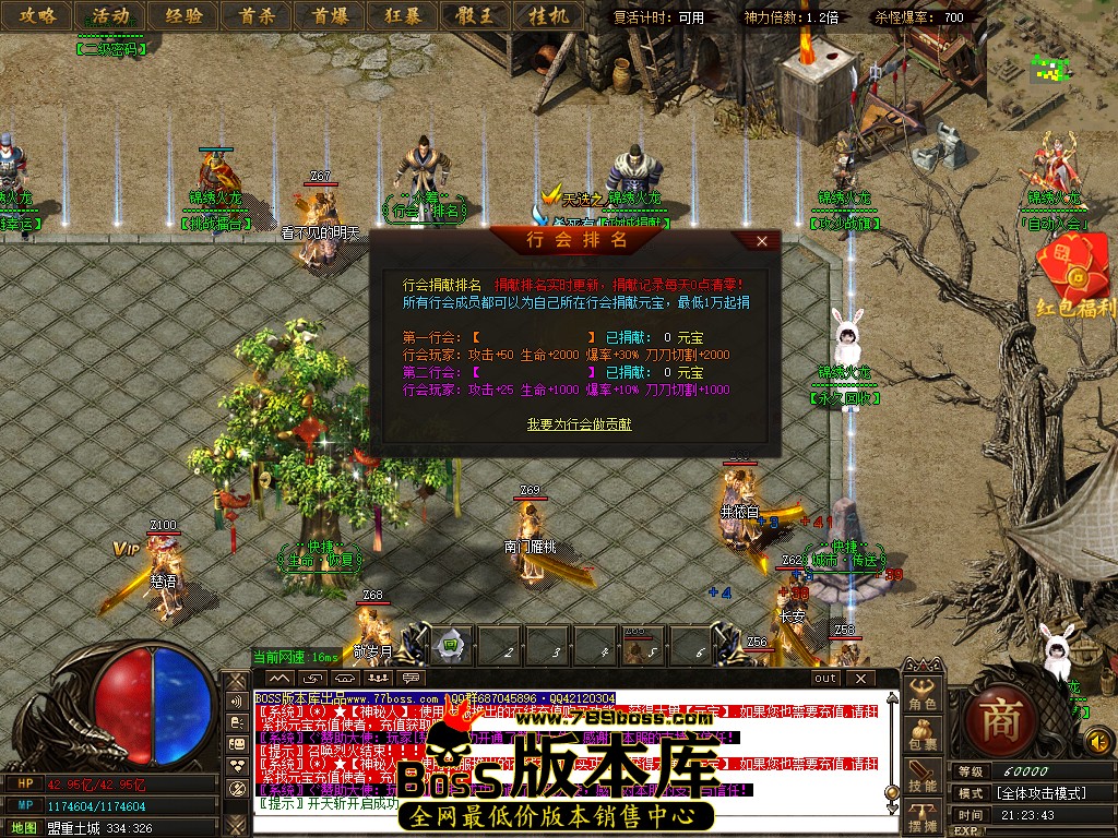 29.jpg