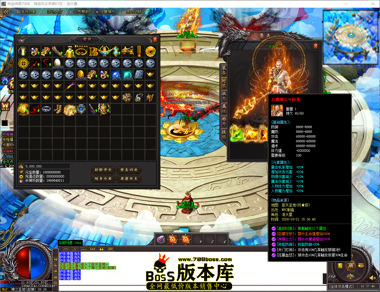 QQ_1792571866695.png