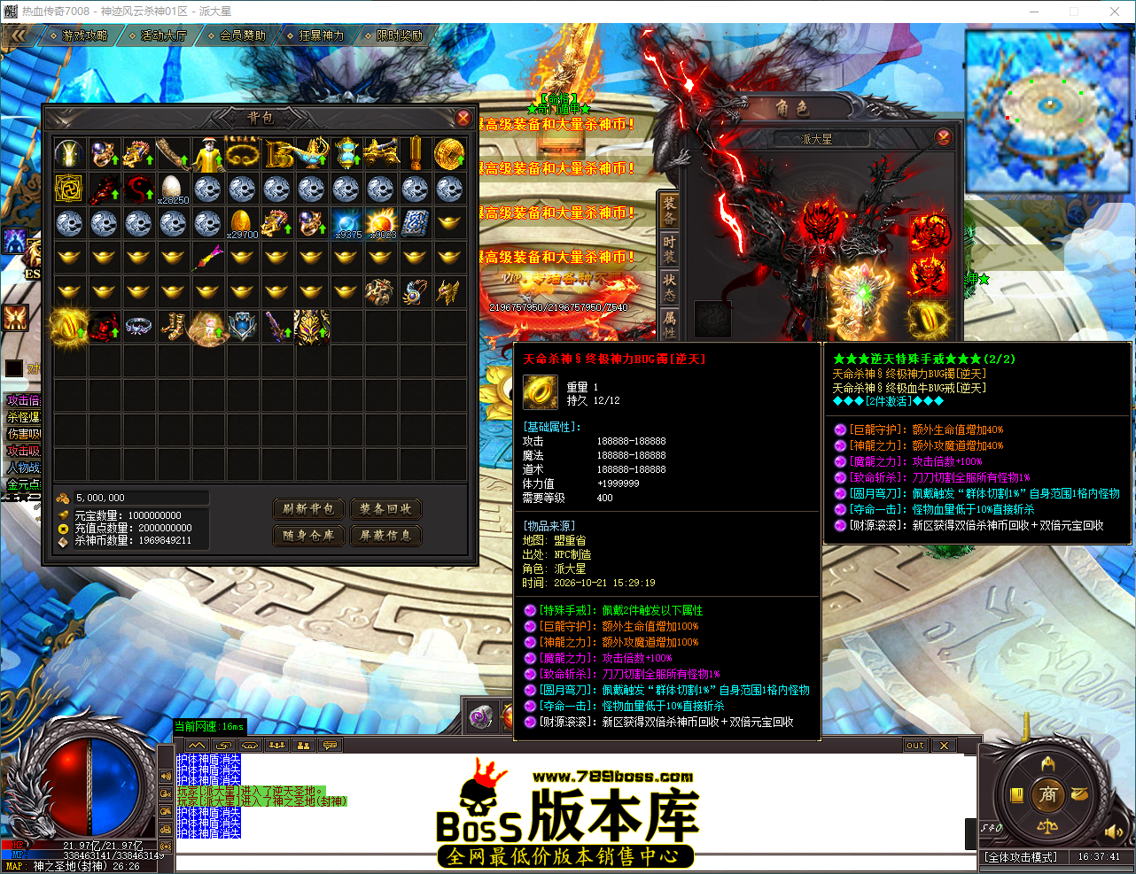 QQ_1792571861522.png