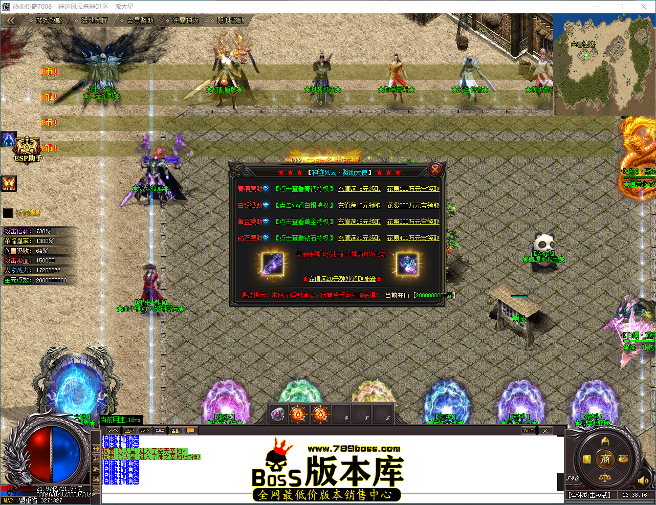 QQ_1792571896476.png