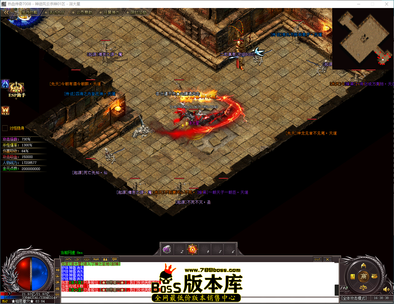 QQ_1792571919304.png