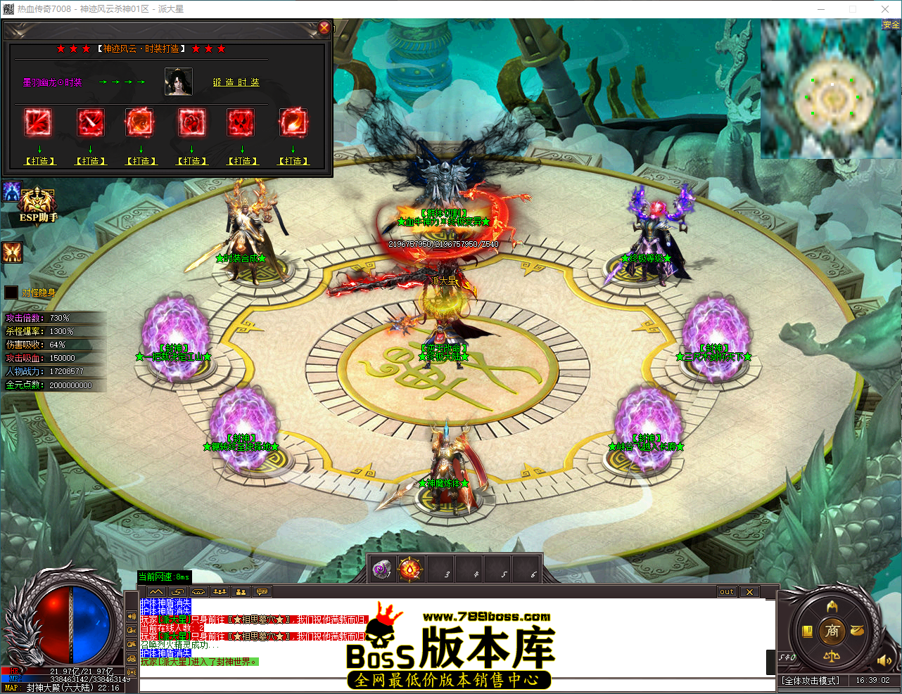 QQ_1792571943131.png