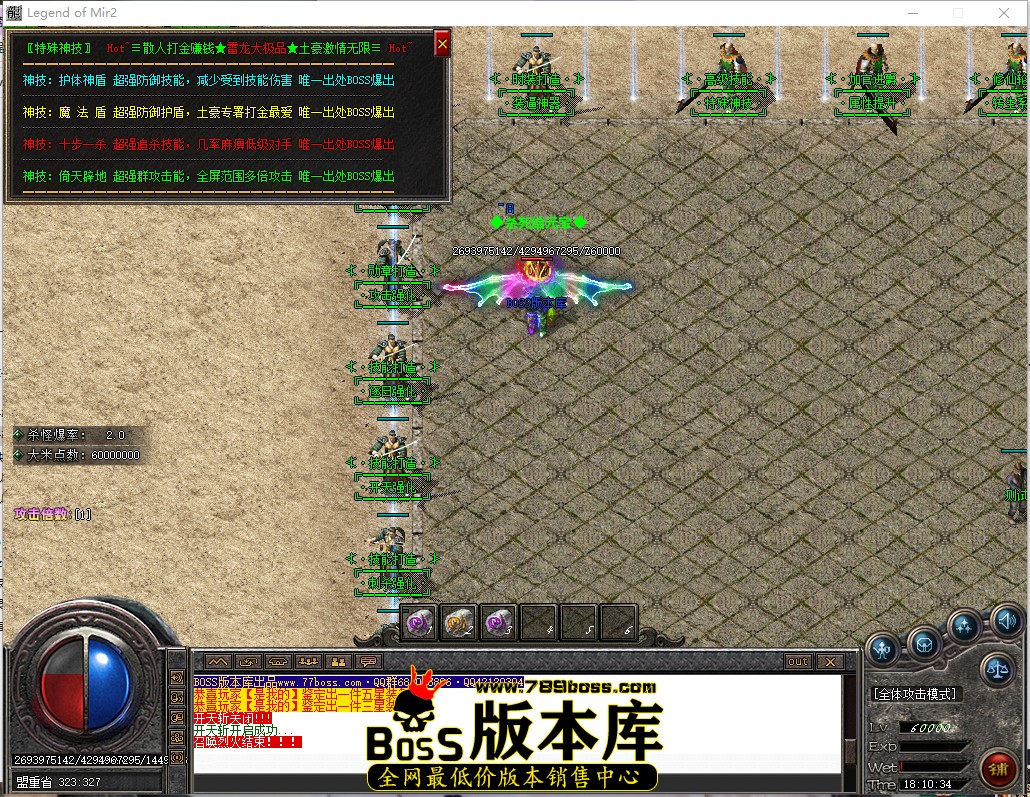 18.10.34.jpg