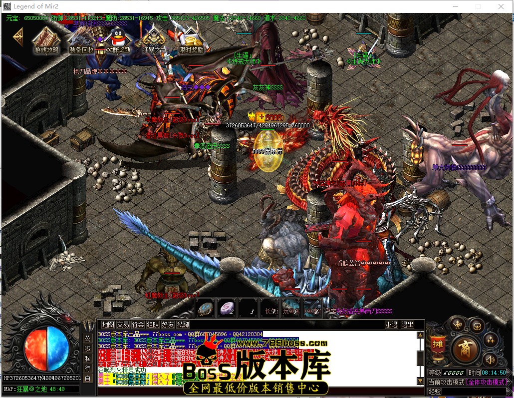 8.14.50.jpg