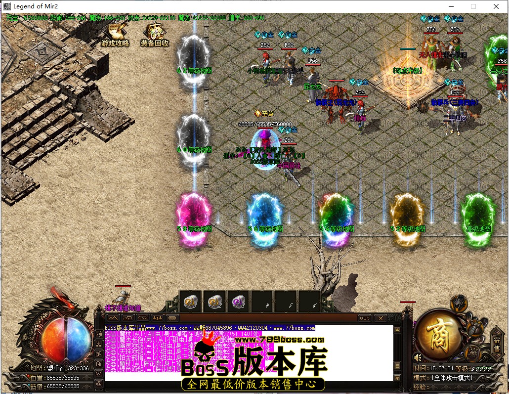 15.37.4.jpg