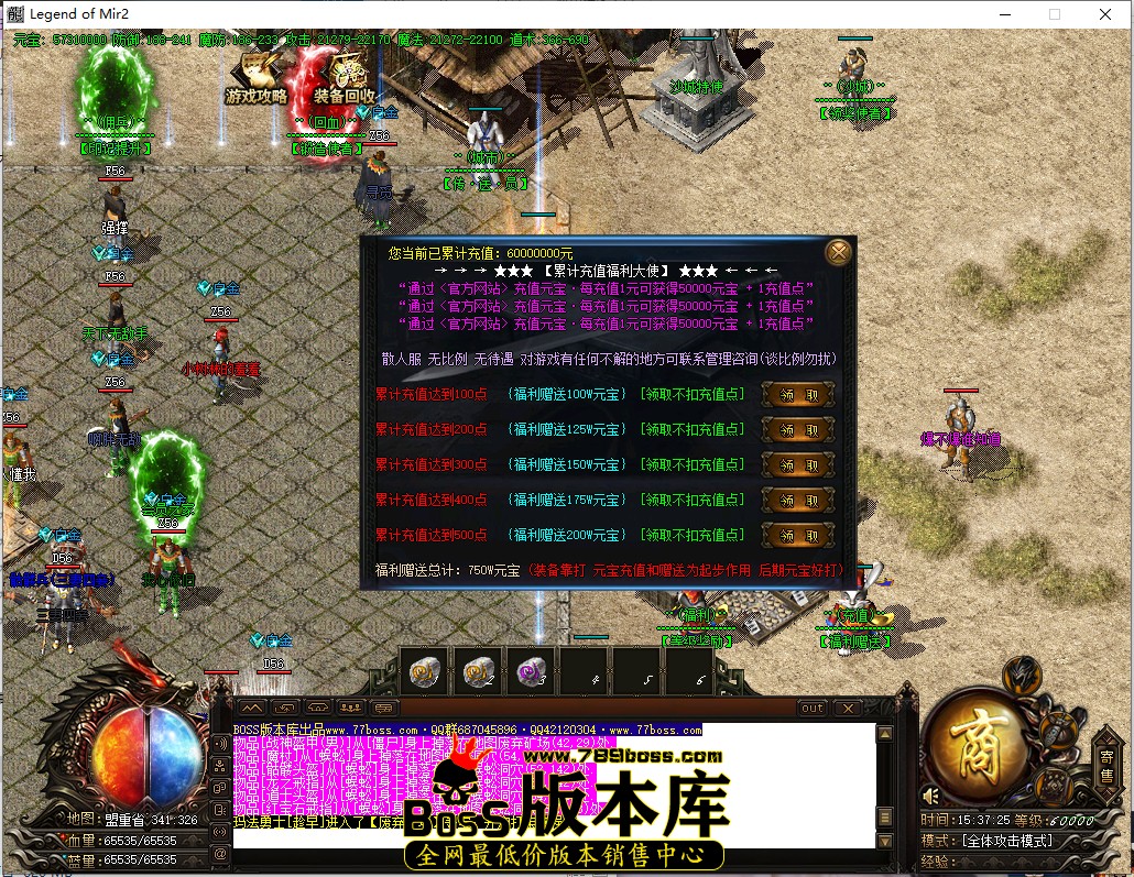 15.37.25.jpg