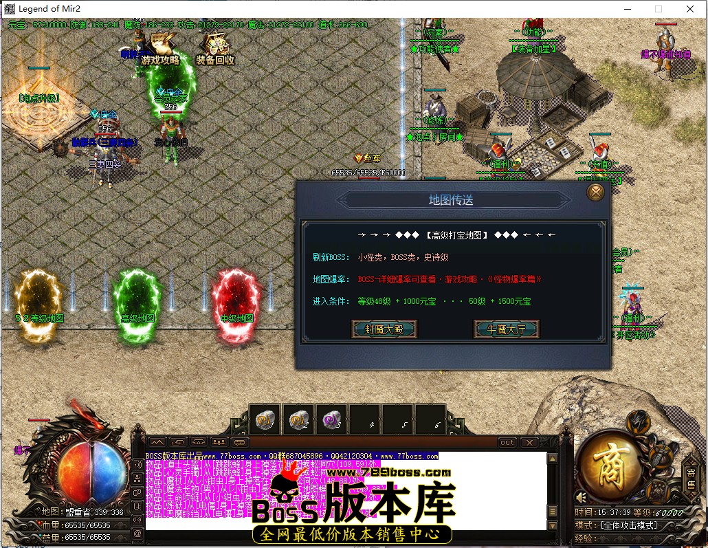 15.37.39.jpg