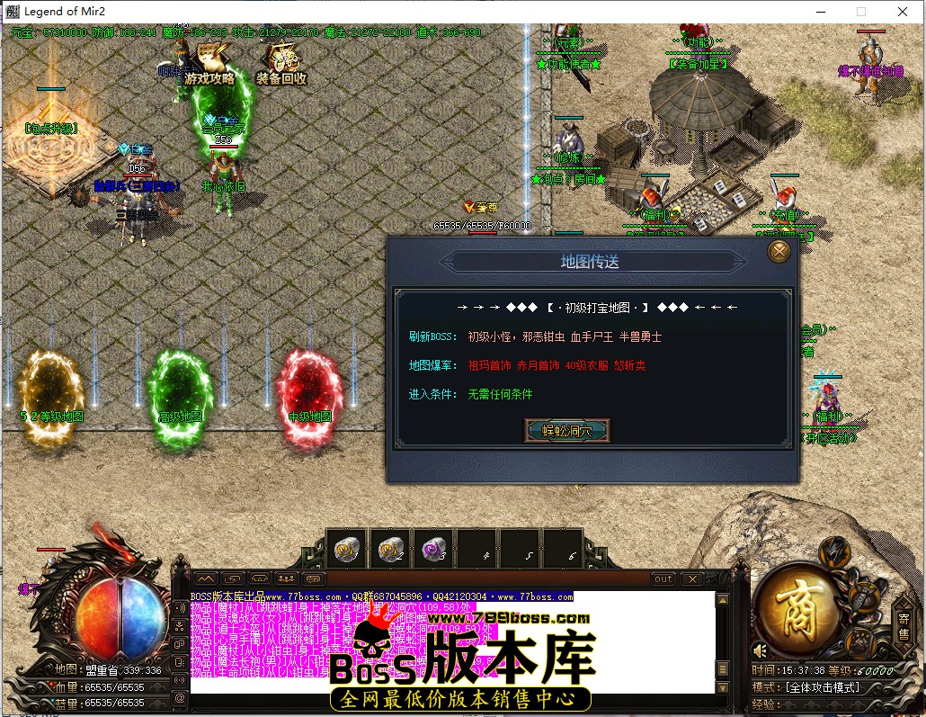 15.37.38.jpg