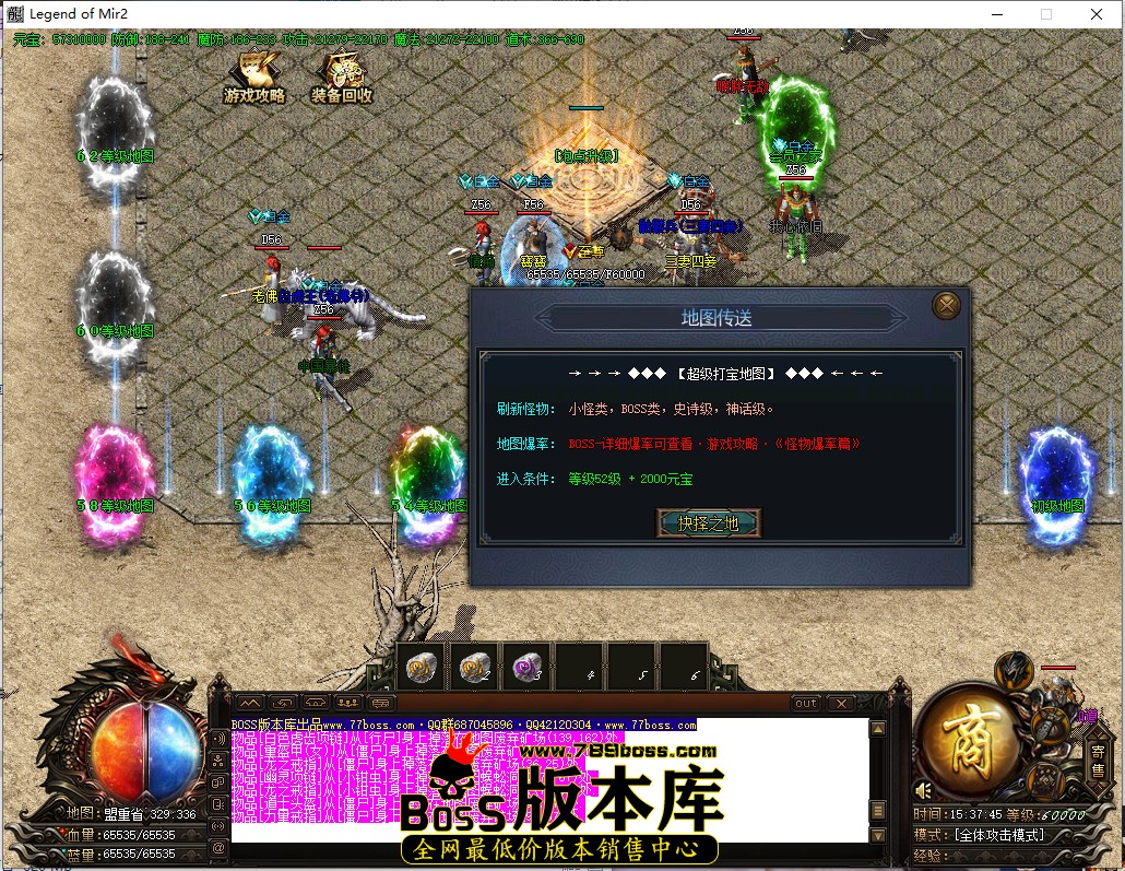 15.37.45.jpg