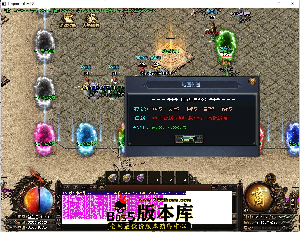 15.37.57.jpg