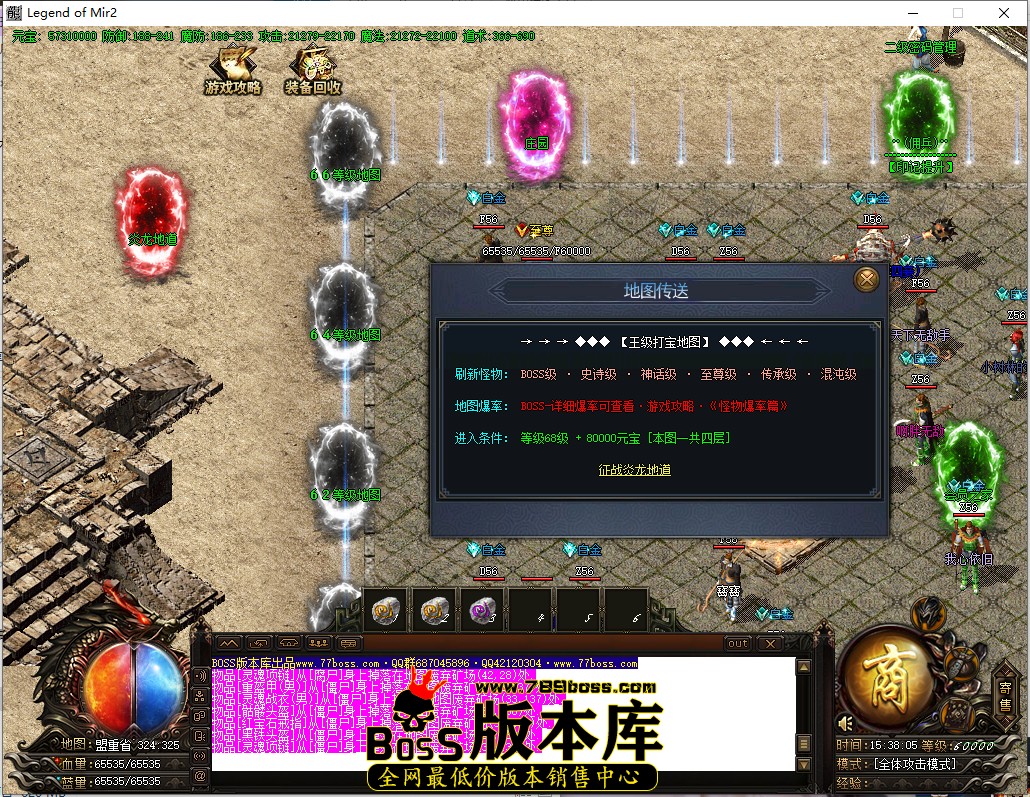15.38.5.jpg
