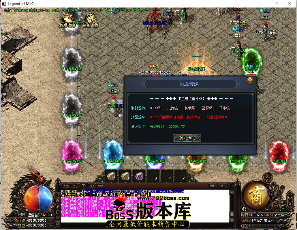 15.37.59.jpg