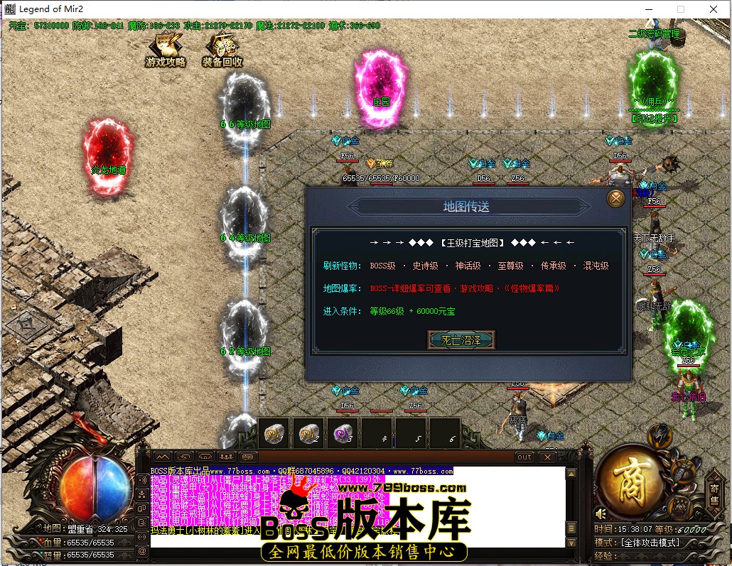 15.38.7.jpg