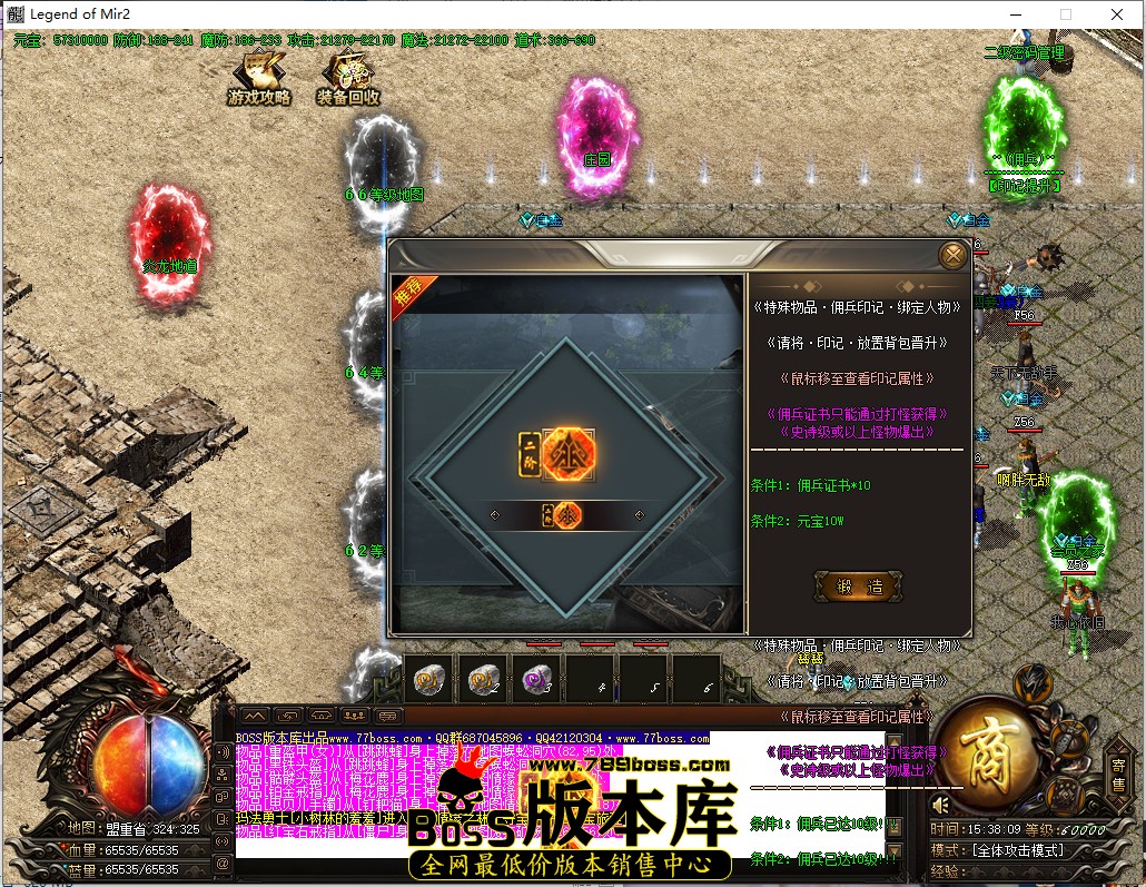 15.38.9.jpg